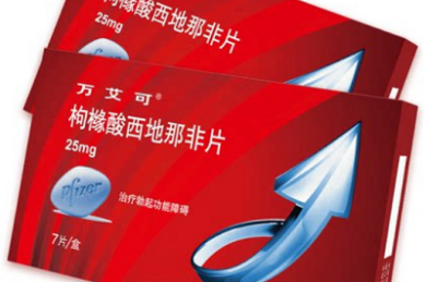 好看短剧《双生归期旧爱难留》1-100集(合集/完整版)